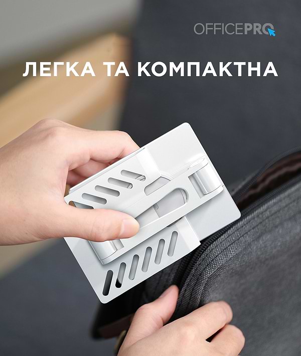 Фото - Подставка для мобильного устройства OfficePro LS630S Silver