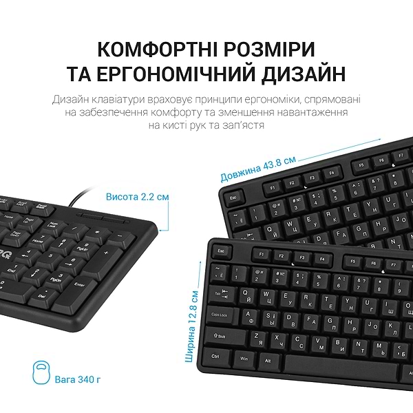 Фото - Клавиатура проводная OfficePro SK166