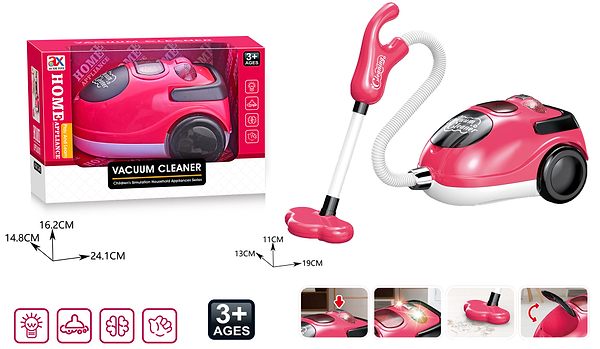 Фото - Сюжетно-рольова гра. Будинок. Побутова техніка Ao Xie Toys працює від батарей (6855A)