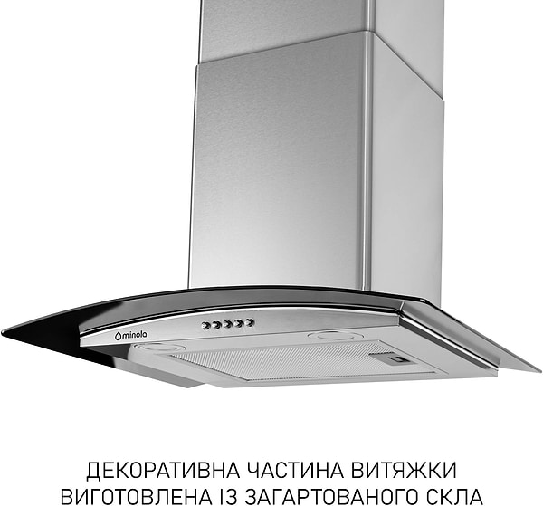 Фото - Вытяжка декоративная Minola MTG 6242 I LED