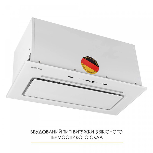 Фото - Вытяжка встраиваемая Weilor LUMINA WBG 68 WHITE