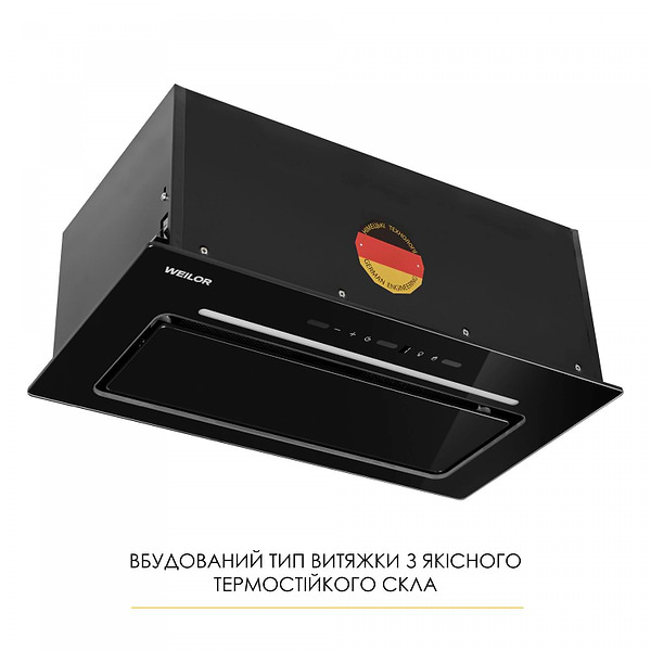 Фото - Витяжка вбудована Weilor LUMINA WBG 66 BLACK
