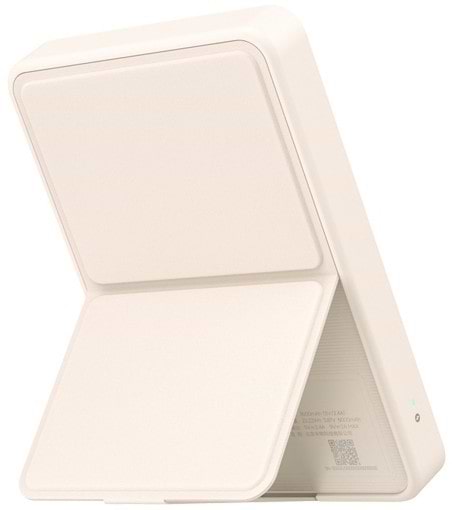 Фото - Батарея мобильная Xiaomi 6000mAh 15W Magnetic Power Bank GL (BHR9074GL) White