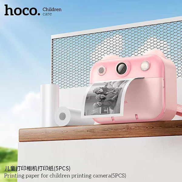 Фото - Фотоплёнка HOCO Printing Paper For Children Printing Camera 5PCS (6942007645140)