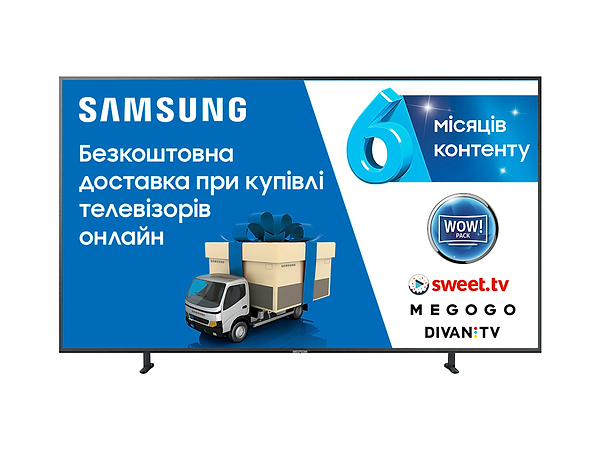 Фото - Телевизор Samsung UE82RU8000UXUA