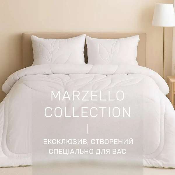 Фото - Одеяло детское всесезонное MirSon Tencel №511 Marzello Collection 110х140 см (2200012213278)
