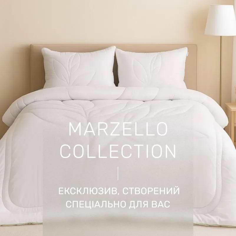 Фото - Ковдра літня полуторна MirSon Eucalyptus №515 Marzello Collection 155х215 см (2200012214510)