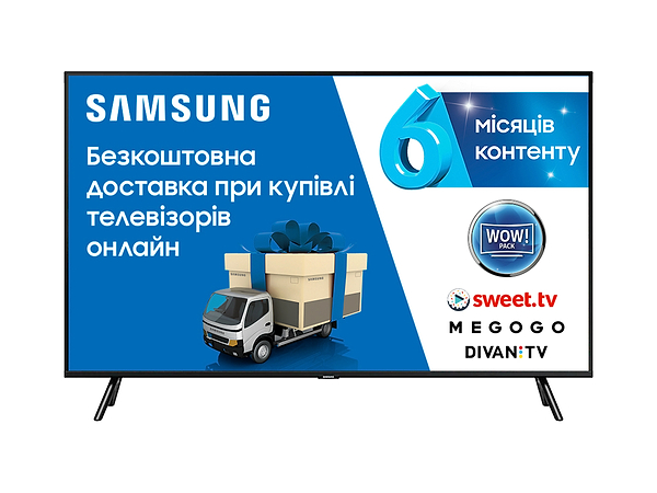 Фото - Телевизор Samsung QE82Q77RAUXUA