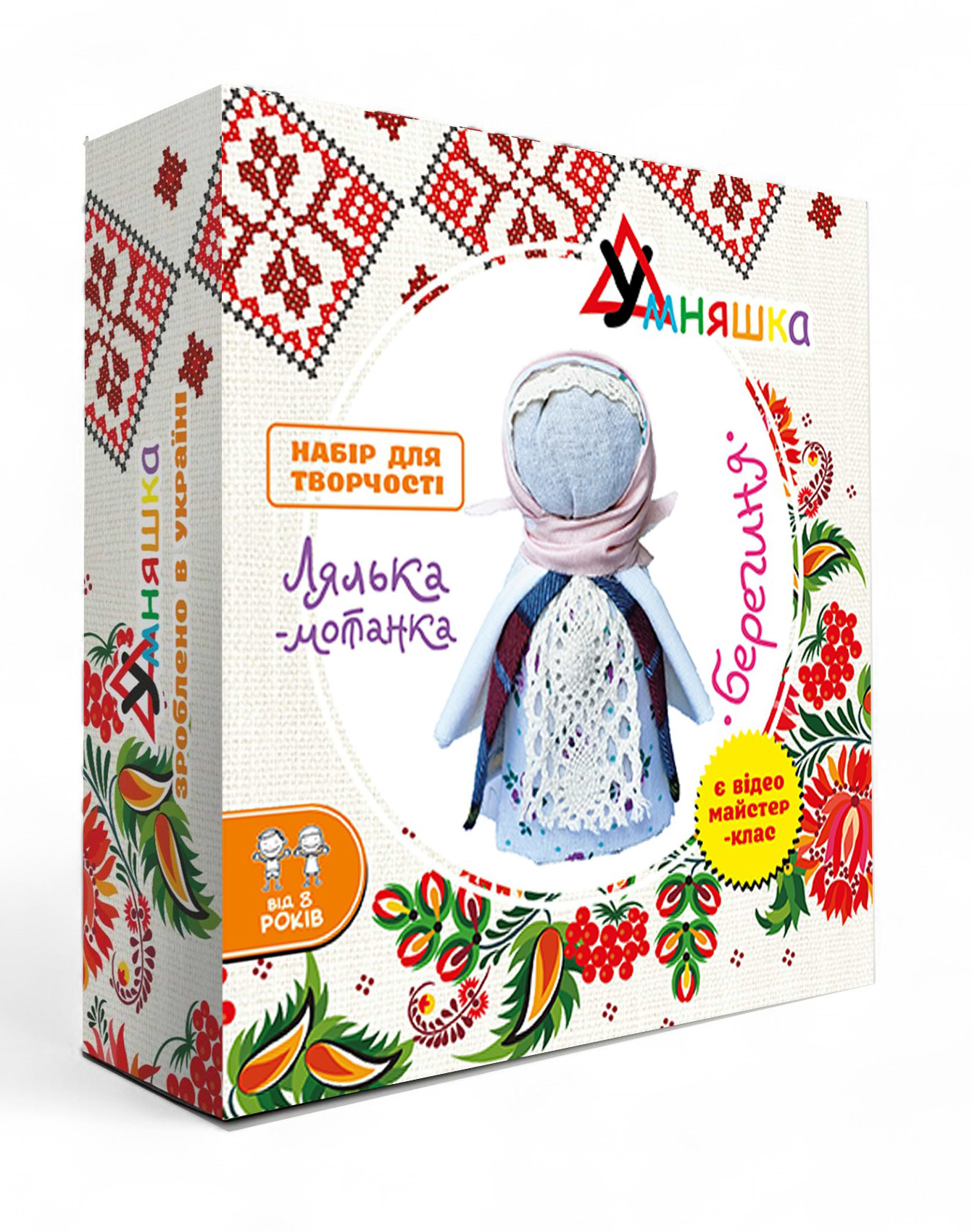 Купить Набор для изготовления декора Умняшка Кукла-мотанка "Берегиня" (НС-001) - Фото 1 Набор для изготовления декора Умняшка Кукла-мотанка "Берегиня" (НС-001) - Фото 1