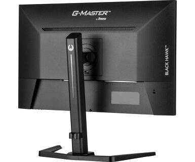 Фото - Монитор игровой IIYAMA GB2745QSU-B2