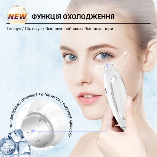 Фото - Масажер для обличчя AIMED Neck RF Lifting EMS+LED Pink (AI-NeckEMS_pink)