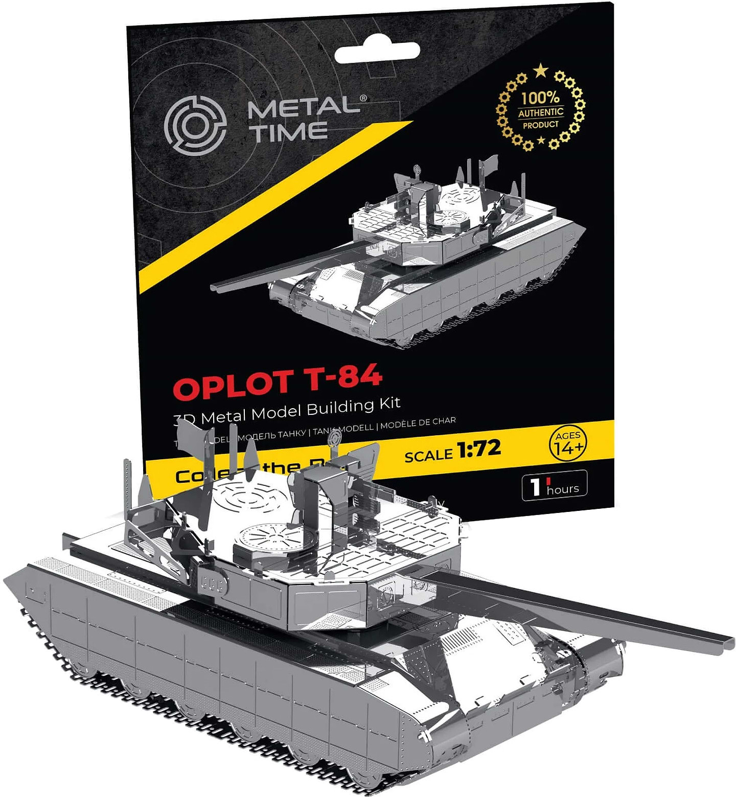 Металевий конструктор Metal Time Oplot T-84 ОПЛОТ (MT058)