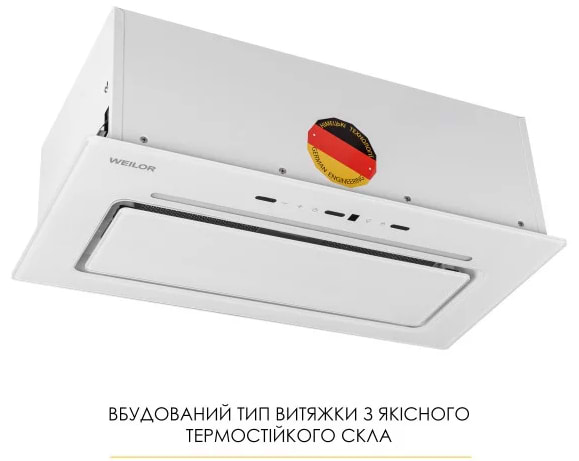 Фото - Вытяжка встраиваемая Weilor LUMINA WBG 65 WHITE