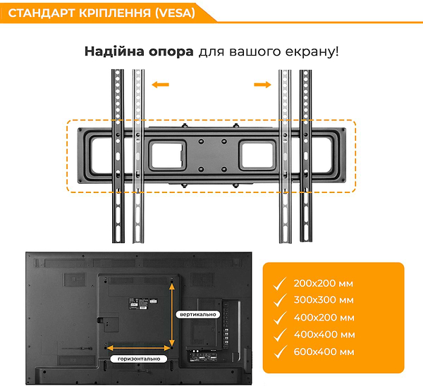 Фото - Крепление для телевизора Brateck LPA52-466