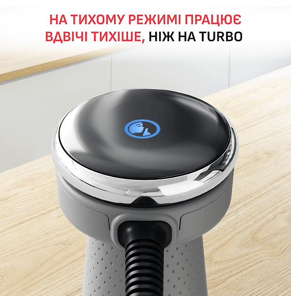 Фото - Блендер погружной Tefal HB67MB30 QUICKCHEF + XL CHOPPER GREY