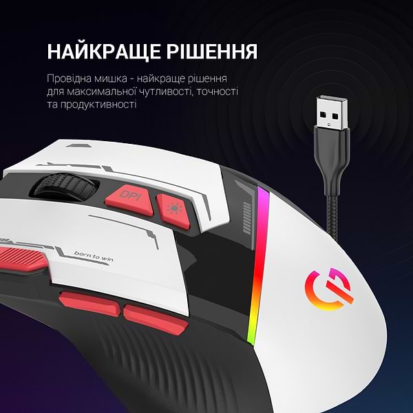 Фото - Мышь проводная игровая GamePro USB White (GM300W)