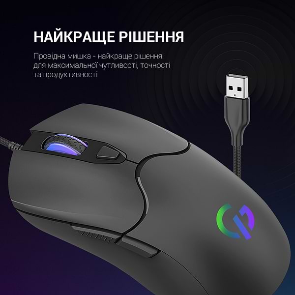 Фото - Мышь проводная игровая GamePro USB Black (GM355)