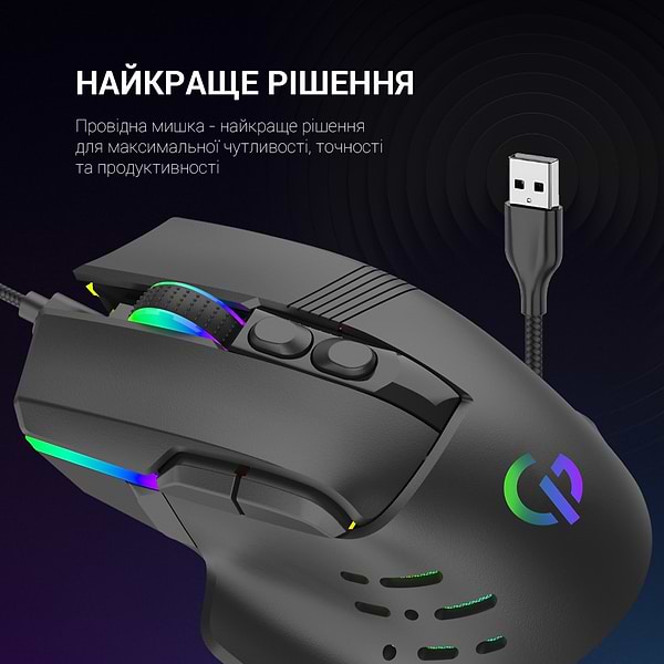 Фото - Уценка - Мышь проводная игровая GamePro USB Black (GM560)