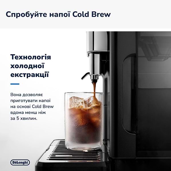 Фото - Кавомашина Delonghi ECAM450.86.T