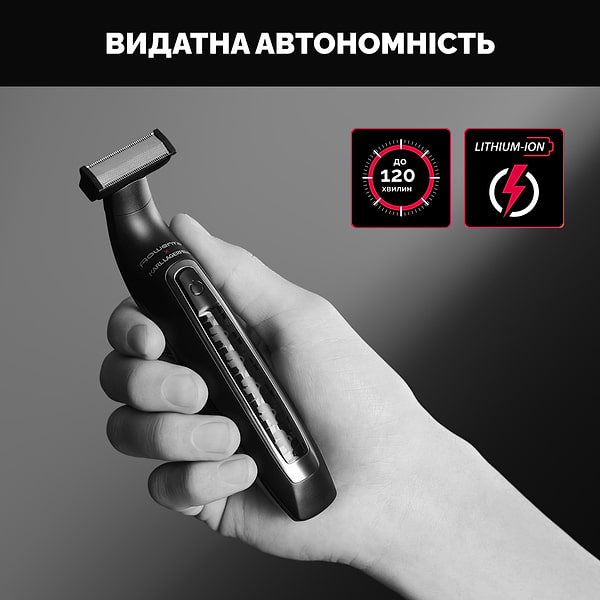 Фото - Триммер для усов и бороды Rowenta TN602LF0