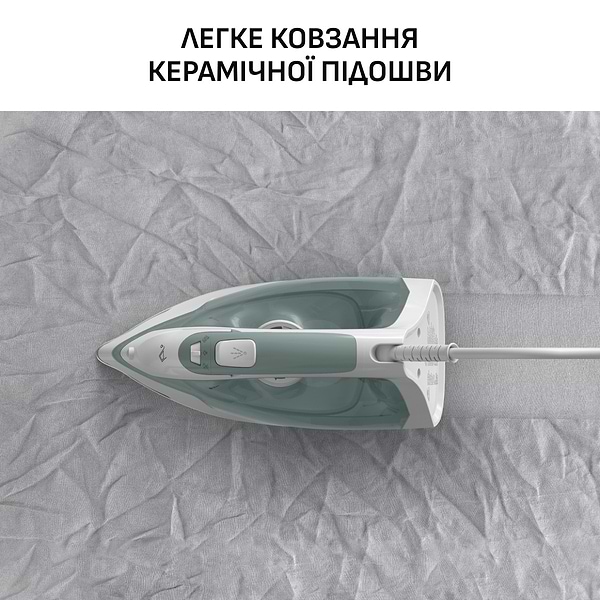 Фото - Утюг Tefal FV2C42E0