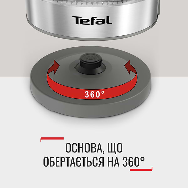 Фото - Электрический чайник Tefal KI605830