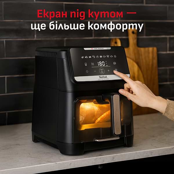 Фото - Мультипіч Tefal EY8468E0 EASY FRY SILENCE XXL