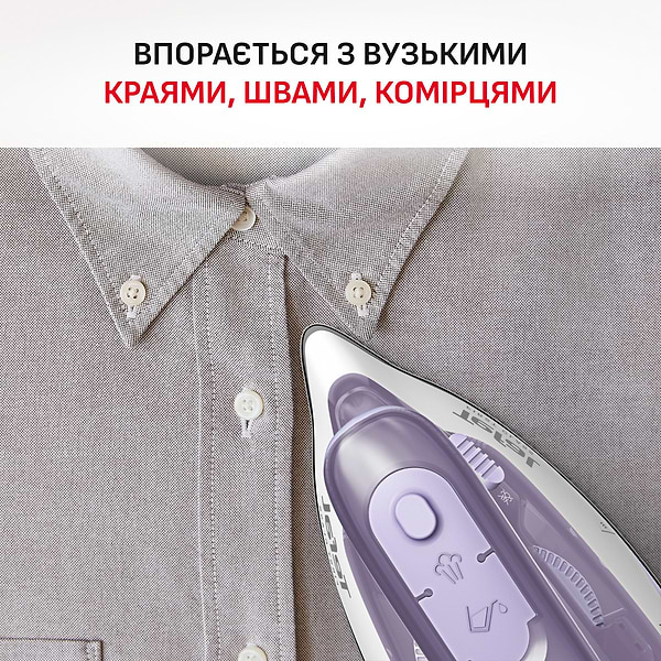 Фото - Утюг дорожный Tefal DB1612E0 FIRST CLASS