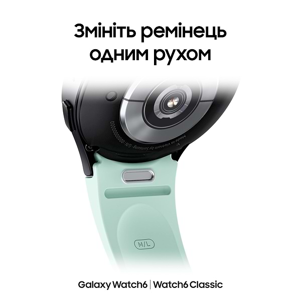 Фото - Уцінка - Смарт-годинник Samsung Galaxy Watch6 Classic 47mm Black (SM-R960NZKASEK)