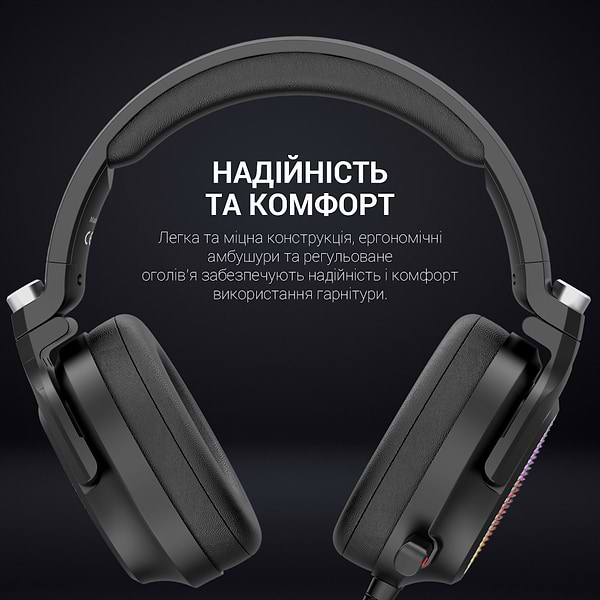 Фото - Гарнітура дротова ігрова GamePro HS1300 7.1 RGB