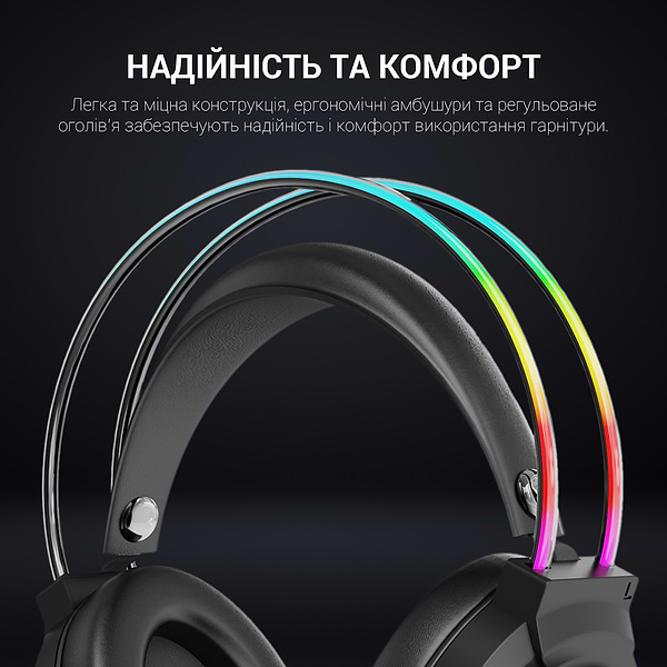 Фото - Гарнитура проводная игровая GamePro HS733