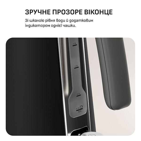 Фото - Уценка - Электрический чайник Tefal KI6668E0 DESIGN COLLECTION