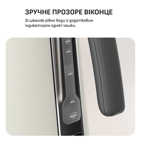 Фото - Электрический чайник Tefal KI666AE0 DESIGN COLLECTION