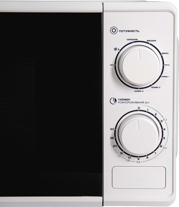 Фото - Микроволновая печь (СВЧ) Liberton LMW-2707