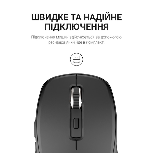 Фото - Миша бездротова OfficePro Black (M267B)
