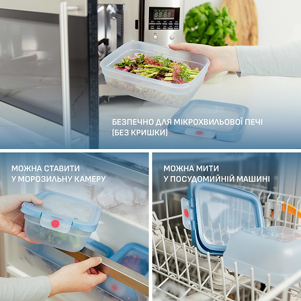 Фото - Ємність для зберігання Tefal N1210110 ONECLICK, 0,5 л блакитний