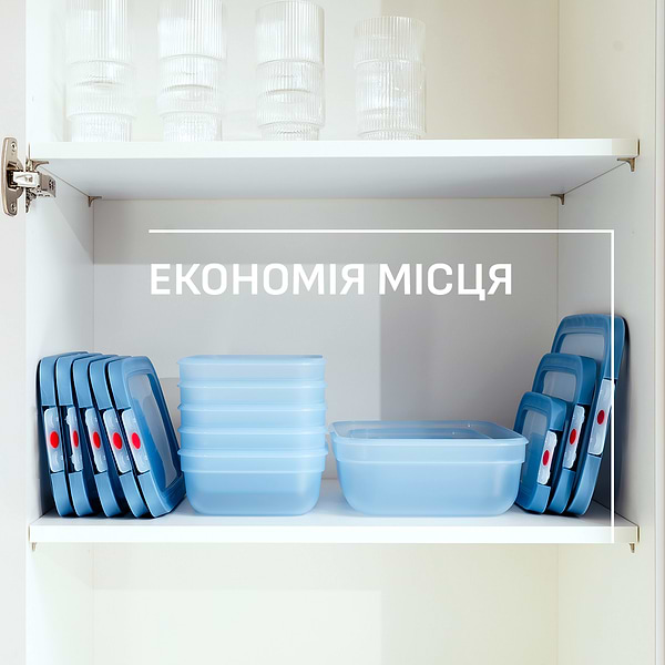 Фото - Ємність для зберігання Tefal N1211010 ONECLICK, 1,5 л блакитний