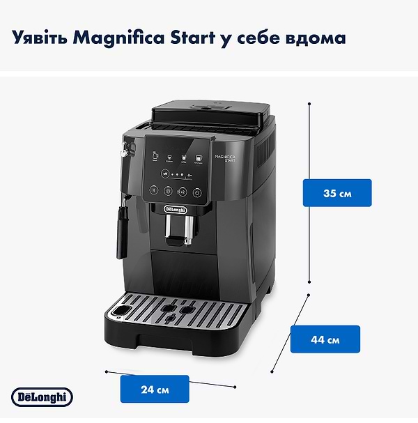 Фото - Кавомашина Delonghi ECAM220.22.GB