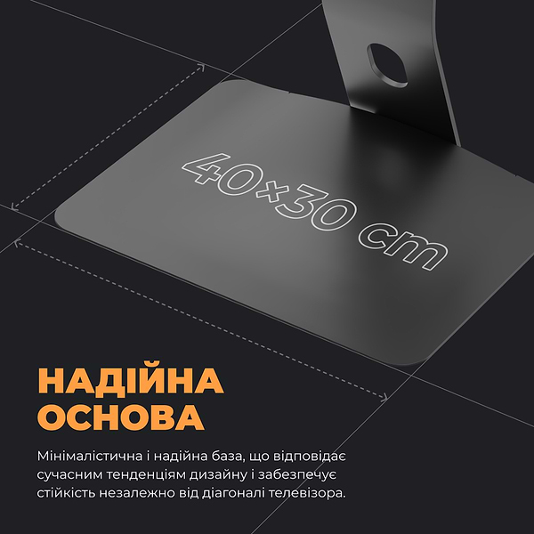 Фото - Кріплення для телевізора KIVI Motion TV Stand