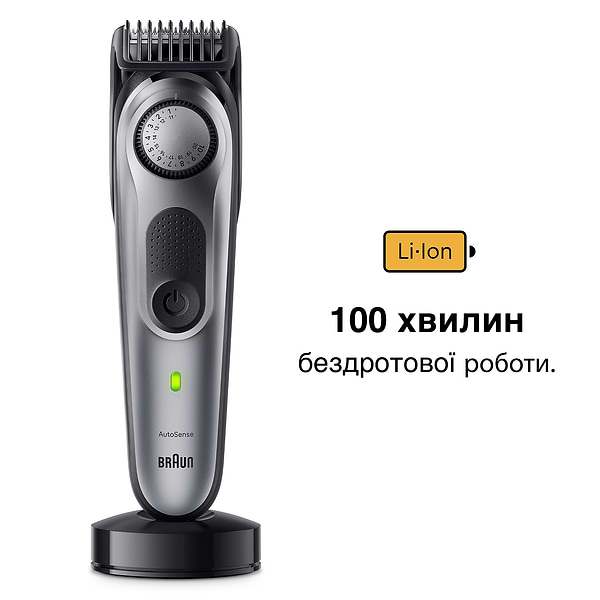Фото - Тример для вусів і бороди Braun BT7420
