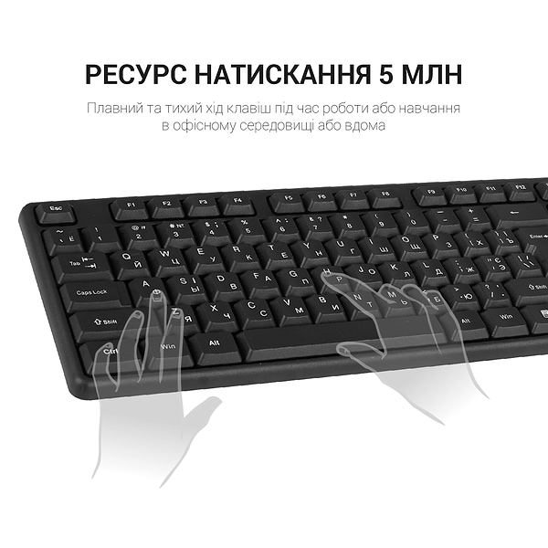 Фото - Клавиатура проводная OfficePro SK166