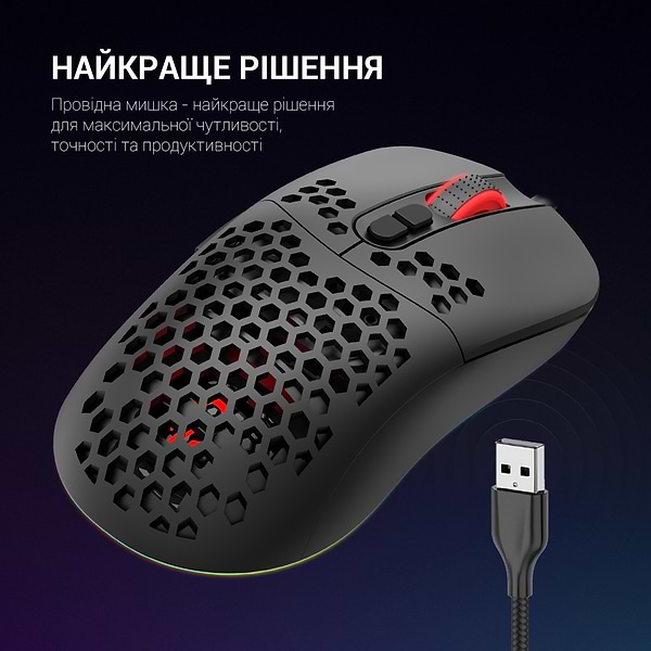 Фото - Миша дротова ігрова GamePro USB Black (GM395)