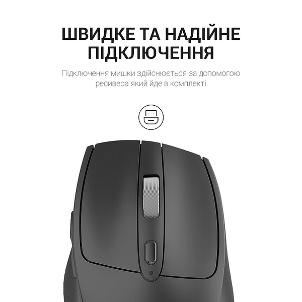 Фото - Мышь беспроводная Officepro M315B