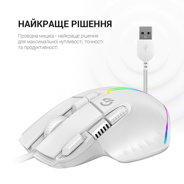 Фото - Мышь проводная игровая GamePro GM500W
