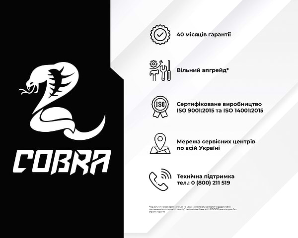 Фото - Системный блок Cobra Optimal (A3GE.8.H2.73.F8110D)