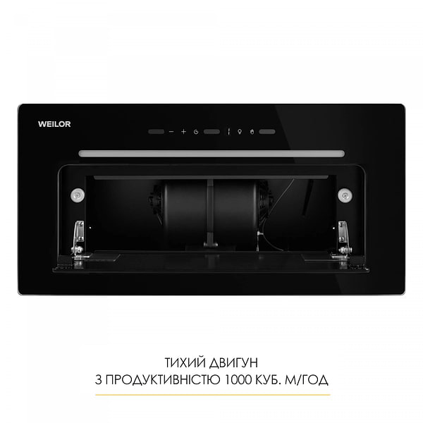 Фото - Витяжка вбудована Weilor LUMINA WBG 66 BLACK