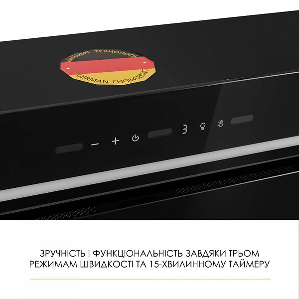 Фото - Витяжка вбудована Weilor LUMINA WBG 66 BLACK