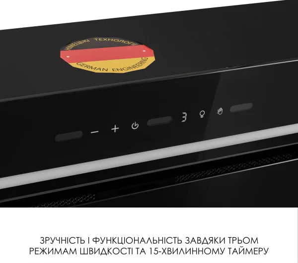 Фото - Вытяжка встраиваемая Weilor LUMINA WBG 65 BLACK