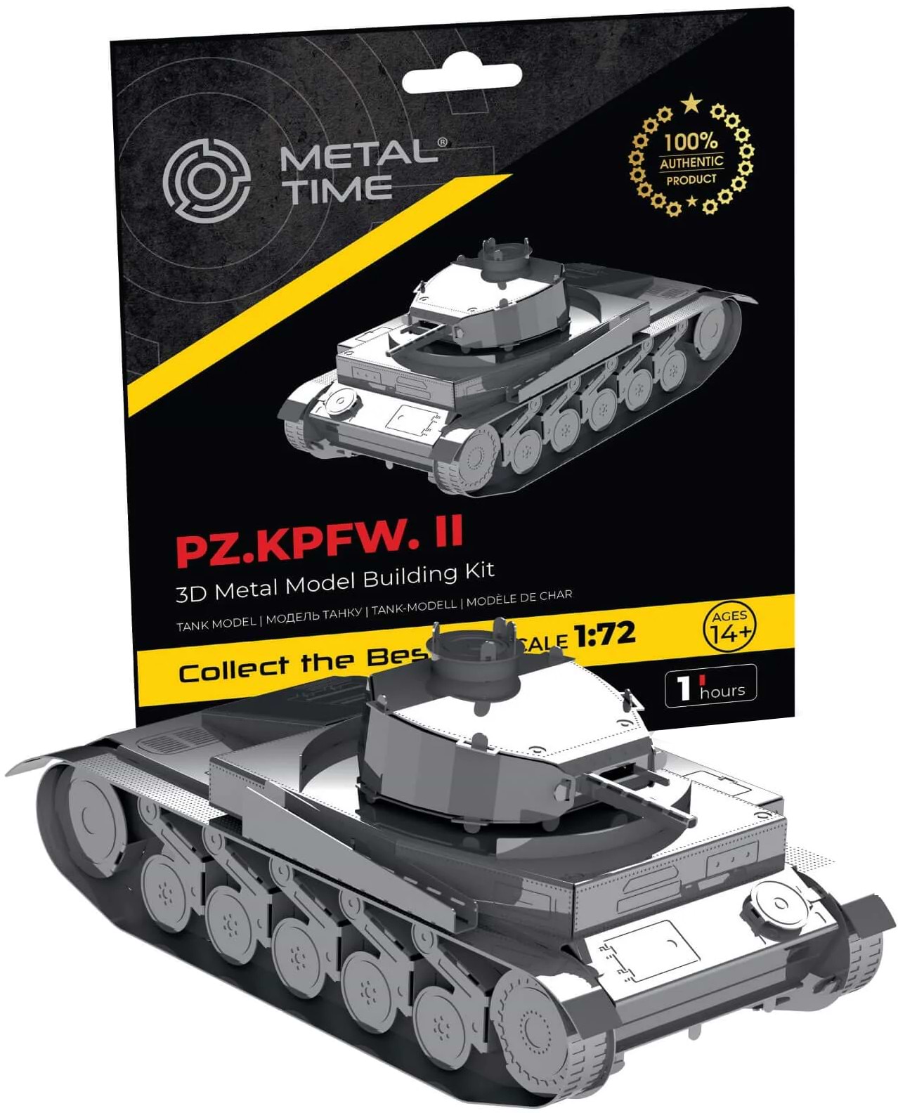 Металевий конструктор Metal Time Pz.Kpfw. II (MT060)