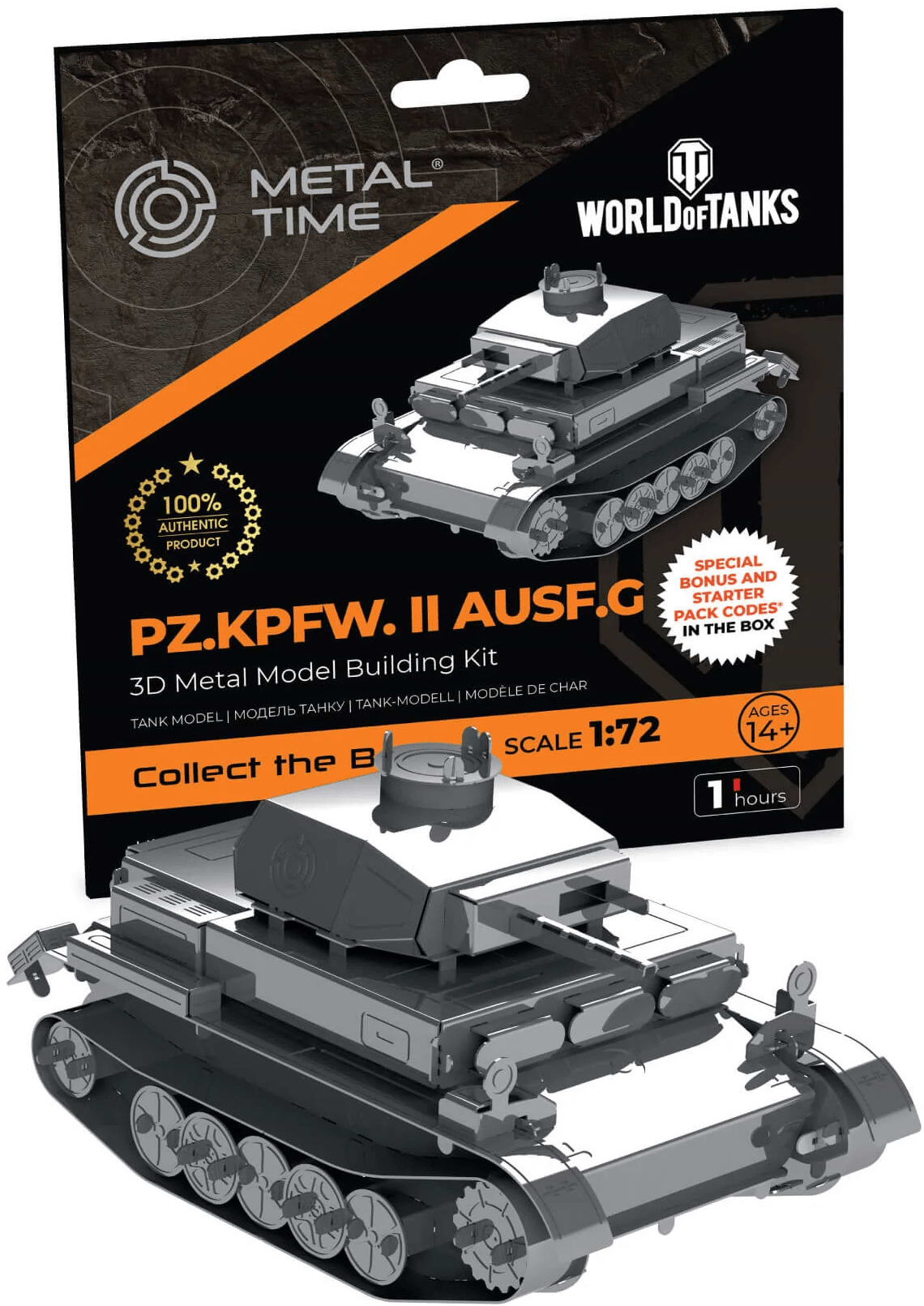 Металевий конструктор Metal Time Pz.Kpfw. II Ausf. G (MT061)
